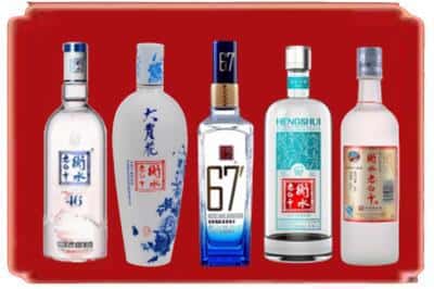 进贤县回收衡水老白干